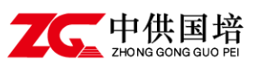 重庆CPPM认证报名中心