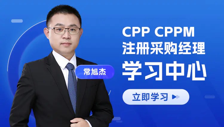 1786501367769603.jpg 常旭杰.jpg