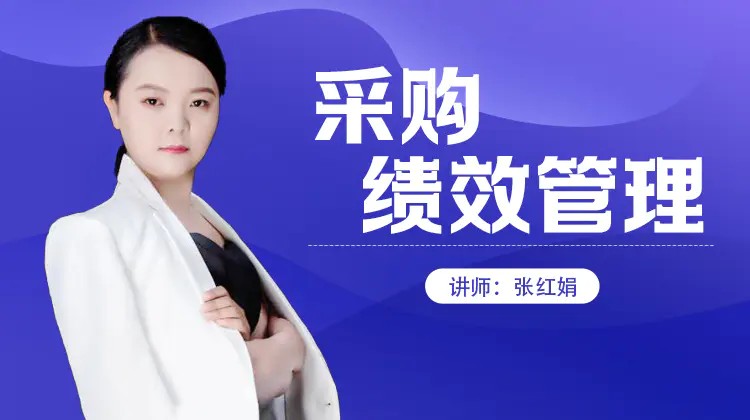 1786501873189708.jpg 张红娟.jpg
