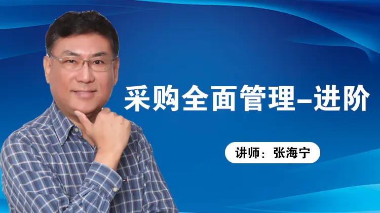 1786502972123624.jpg 张海宁.jpg