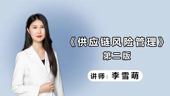 1786504709199510.jpg 李雪萌.jpg