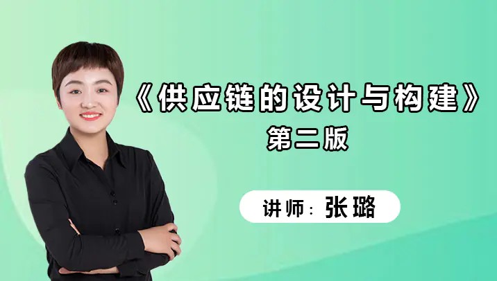 1786504832218065.jpg 张璐.jpg